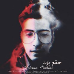 Mehran Abedini – Hagham Bood